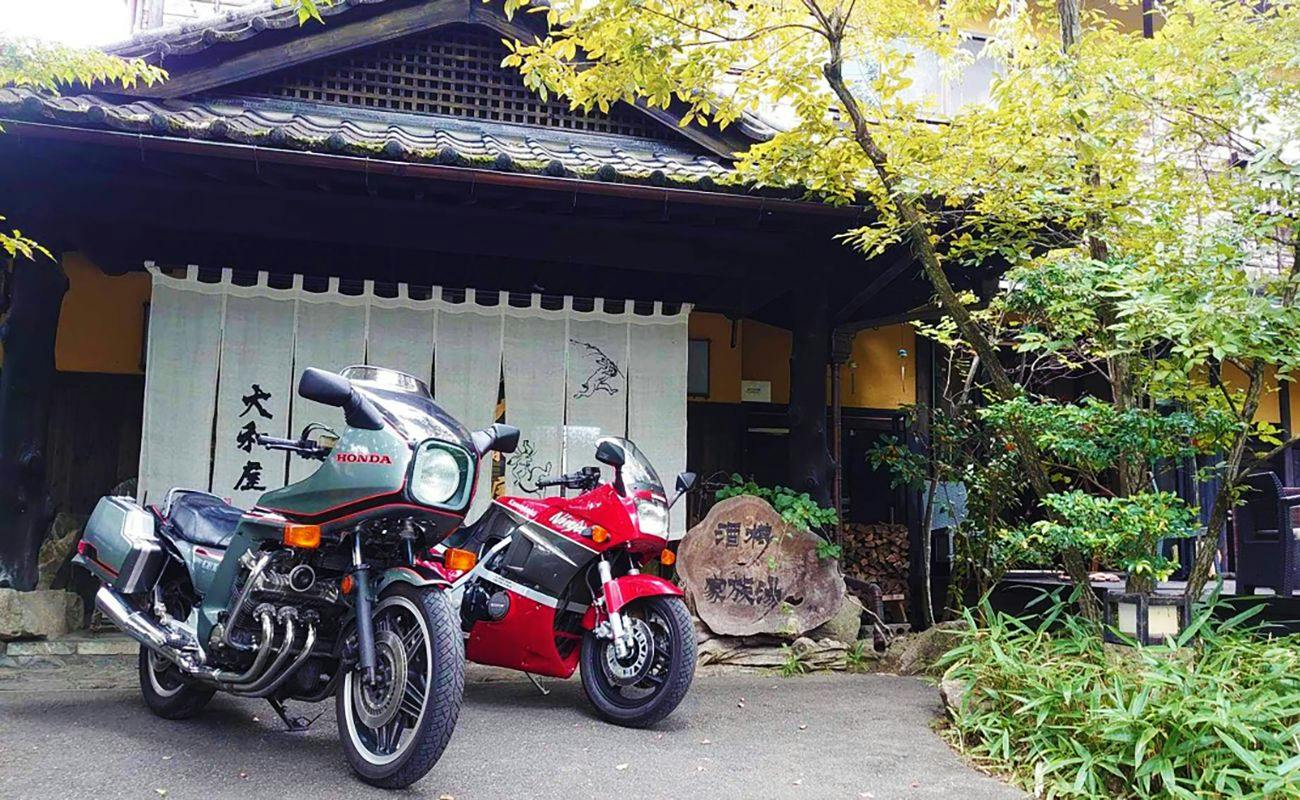 Furuyu Onsen Ryokan Yamato-ya