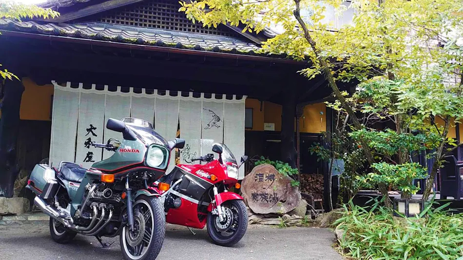 Furuyu Onsen Ryokan Yamato-ya