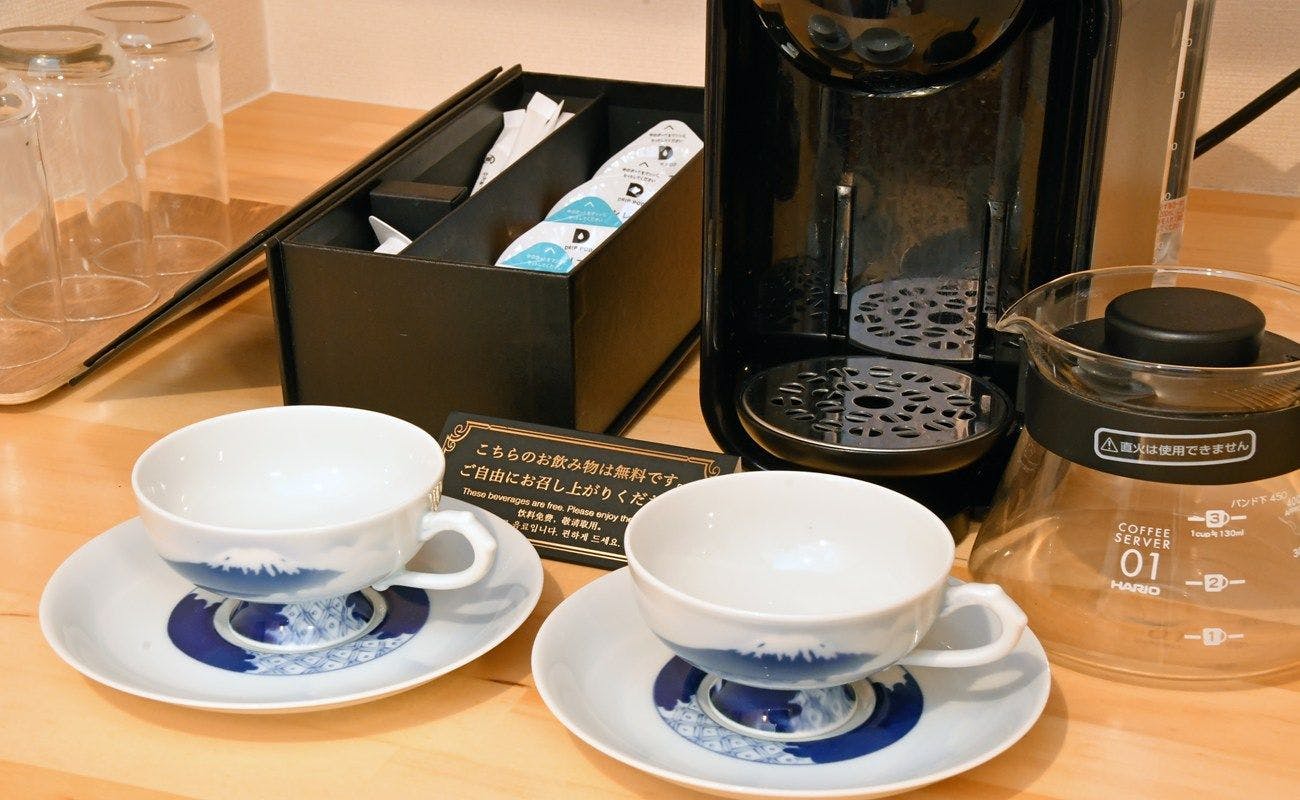 Furuyu Onsen Ryokan Yamato-ya