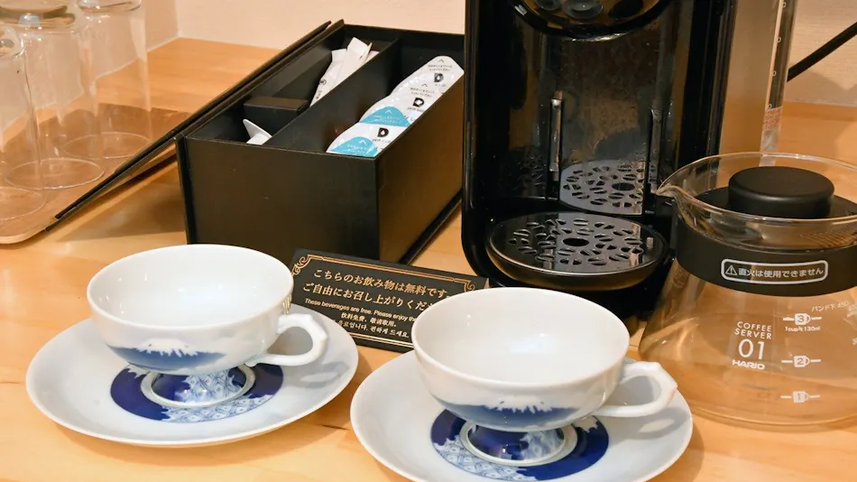 Furuyu Onsen Ryokan Yamato-ya