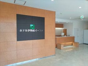 ビジネスホテル伊勢崎平成インあかぎ