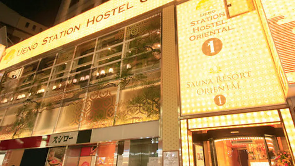 Ueno Station Hostel Oriental 1