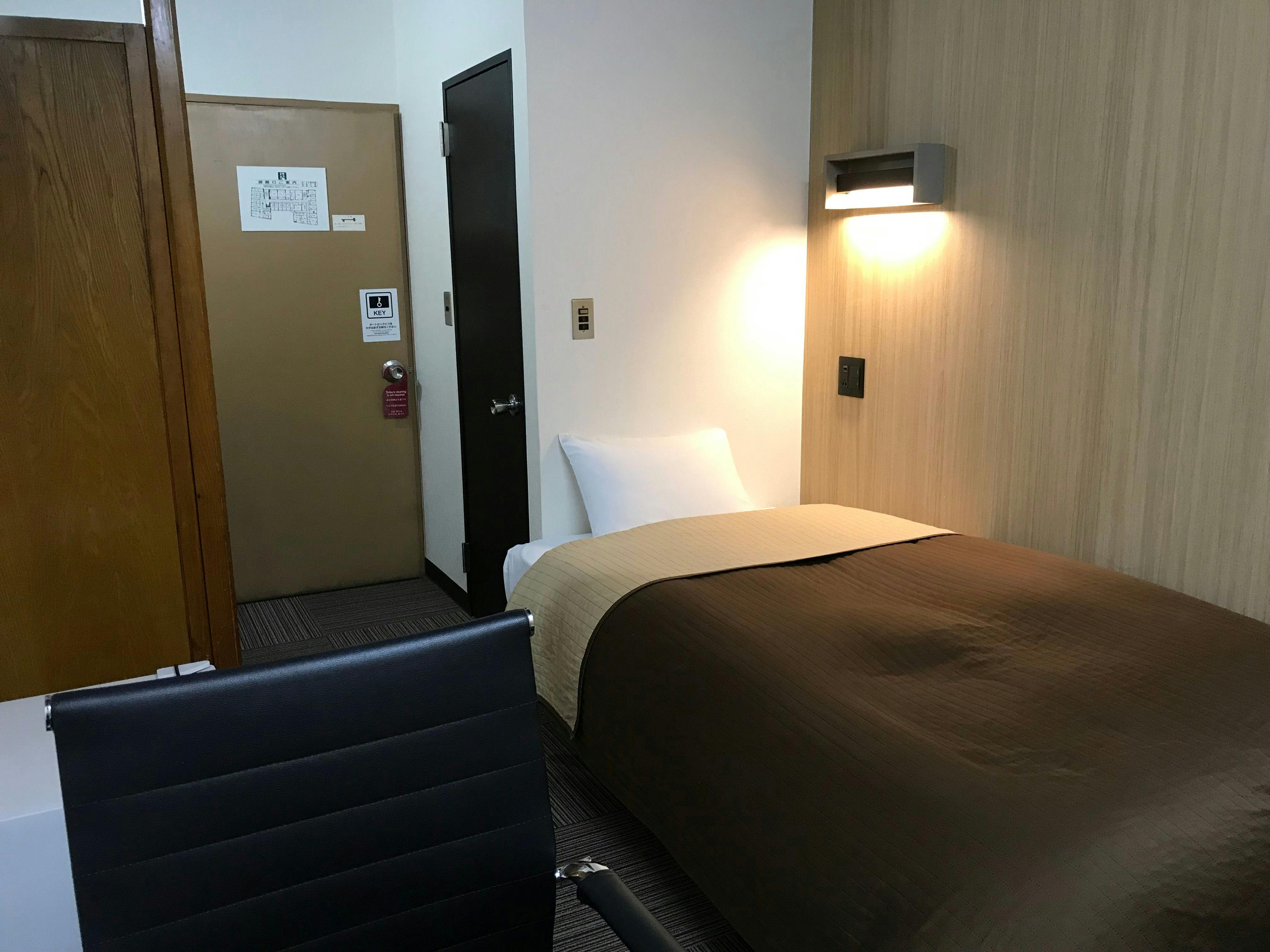 Aizu Tsuruyahotel