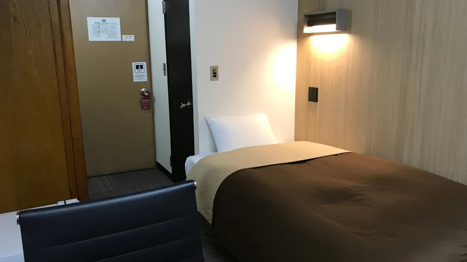Aizu Tsuruyahotel