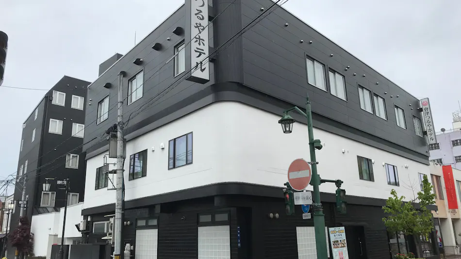 Aizu Tsuruyahotel