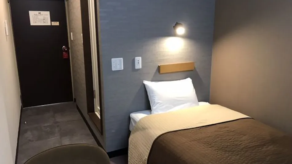 Aizu Tsuruyahotel