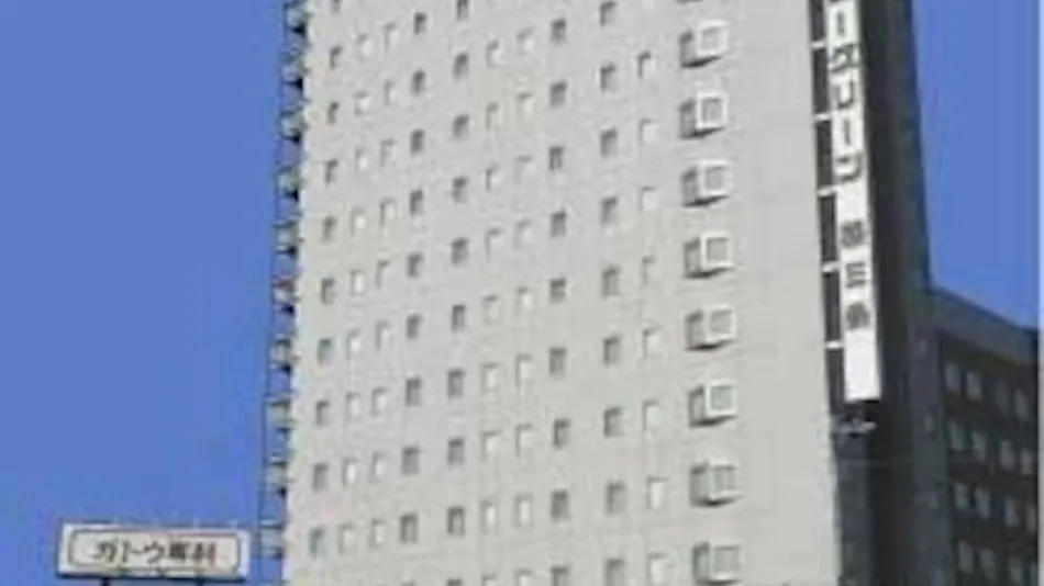 Hotel New Green Tsubame Sanjo
