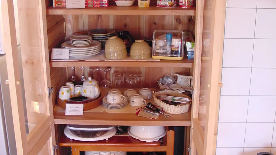 Ichibata Mountain Cottage