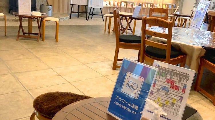 一畑山コテージ の宿泊プラン 予約 Yahoo トラベル 一畑山コテージ の宿泊プラン 予約 Yahoo トラベル