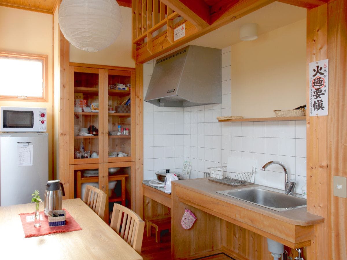 Ichibata Mountain Cottage