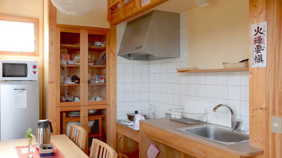 Ichibata Mountain Cottage