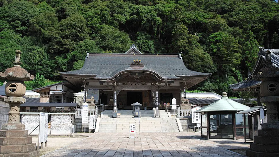 Ichibata Mountain Cottage