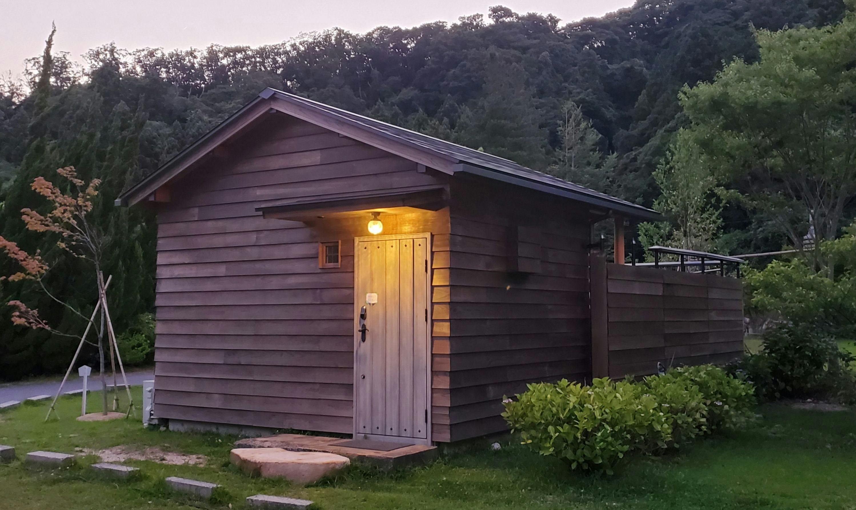 Ichibata Mountain Cottage