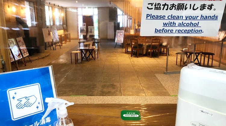 一畑山コテージ の宿泊プラン 予約 Yahoo トラベル 一畑山コテージ の宿泊プラン 予約 Yahoo トラベル