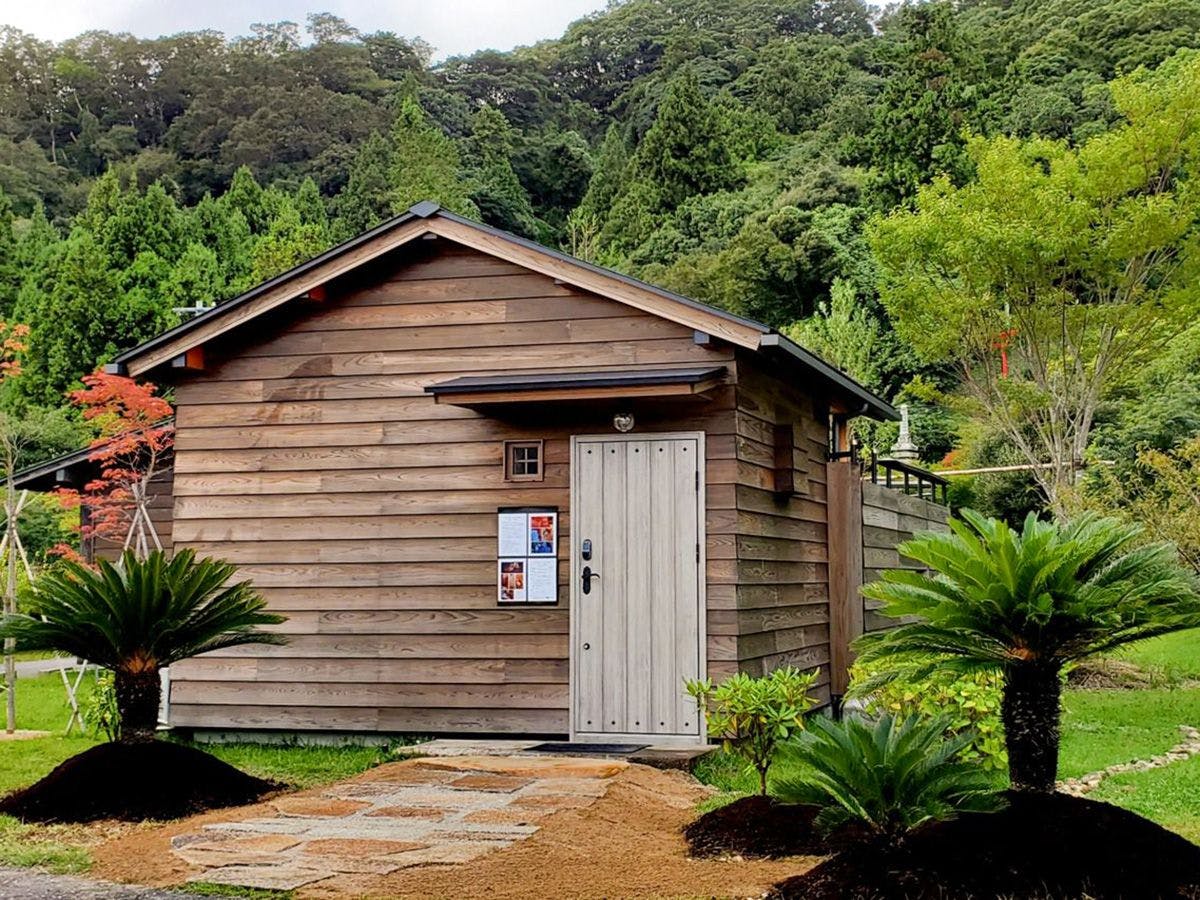 Ichibata Mountain Cottage