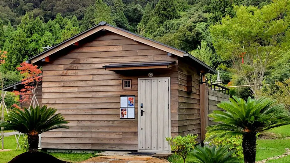 Ichibata Mountain Cottage