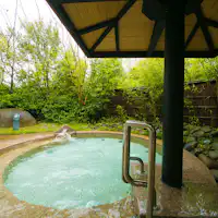 ◆Pemandian Terbuka - Khusus Wanita -◆