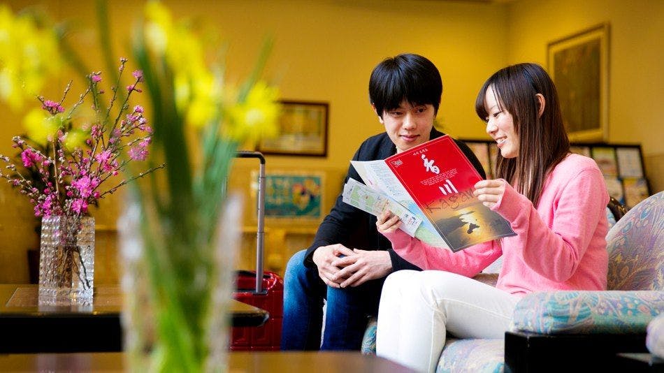 Yashima Nada Onsen Tresta Shirayama