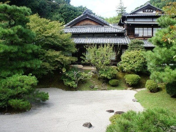 Sansuien