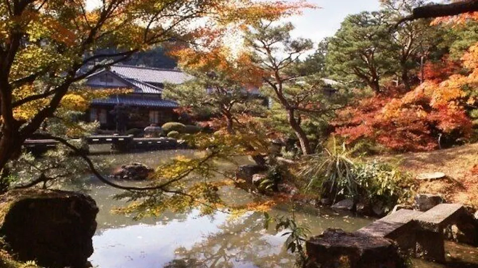 Sansuien