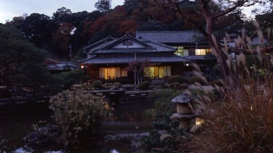 Sansuien