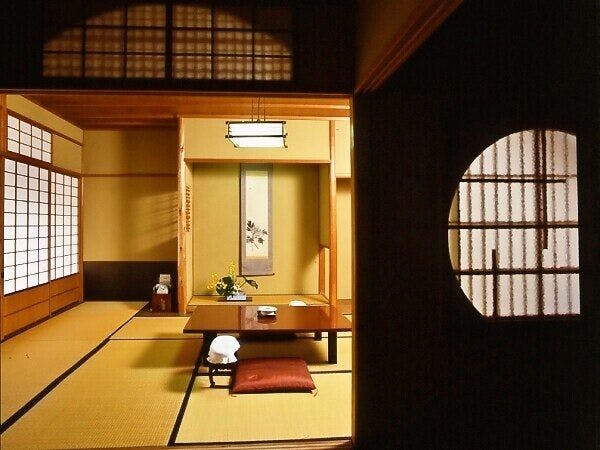 Sansuien