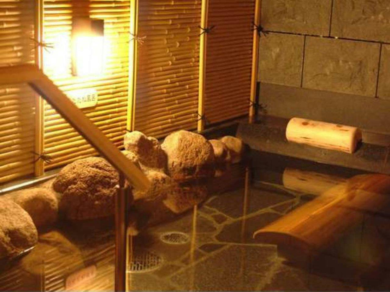 APA Hotel & Resort <Sapporo>