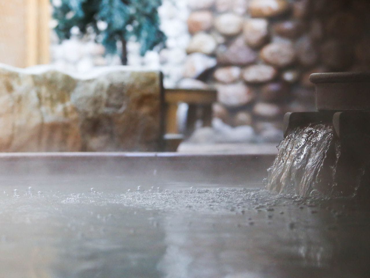 ห้องอาบน้ำสาธารณะ