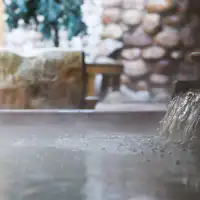 ห้องอาบน้ำสาธารณะ