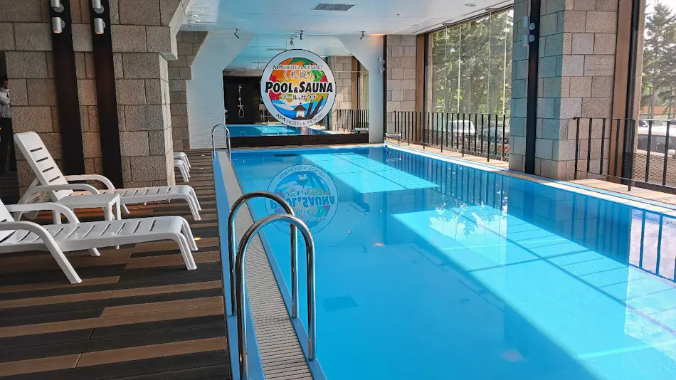 APA Hotel & Resort <Sapporo>