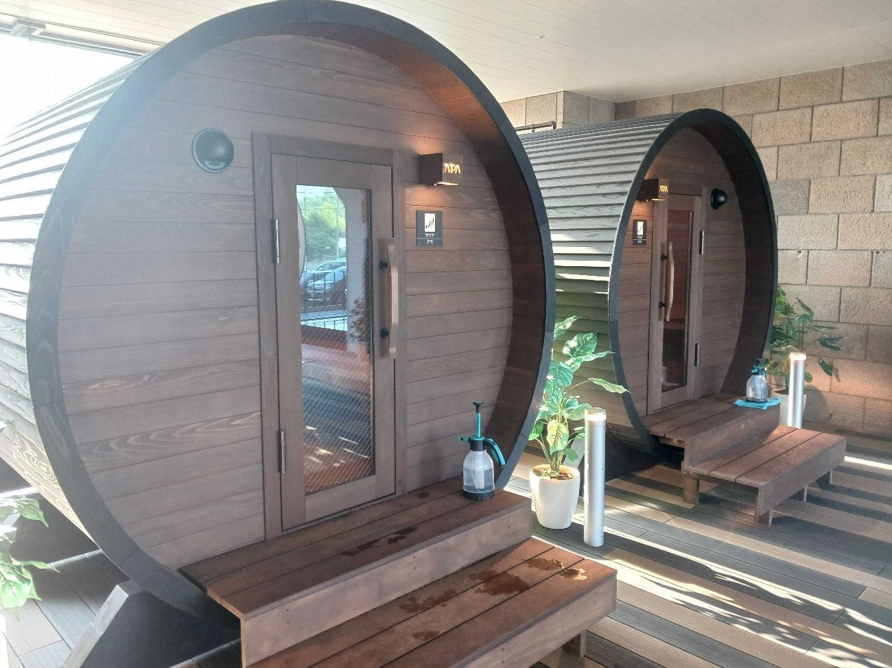 APA Hotel & Resort <Sapporo>