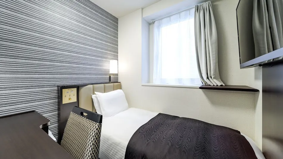APA Hotel <Miyazaki Nobeoka Ekimae>
