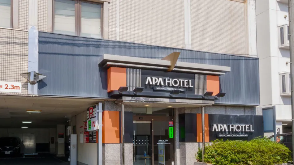 APA Hotel <Miyazaki Nobeoka Ekimae>