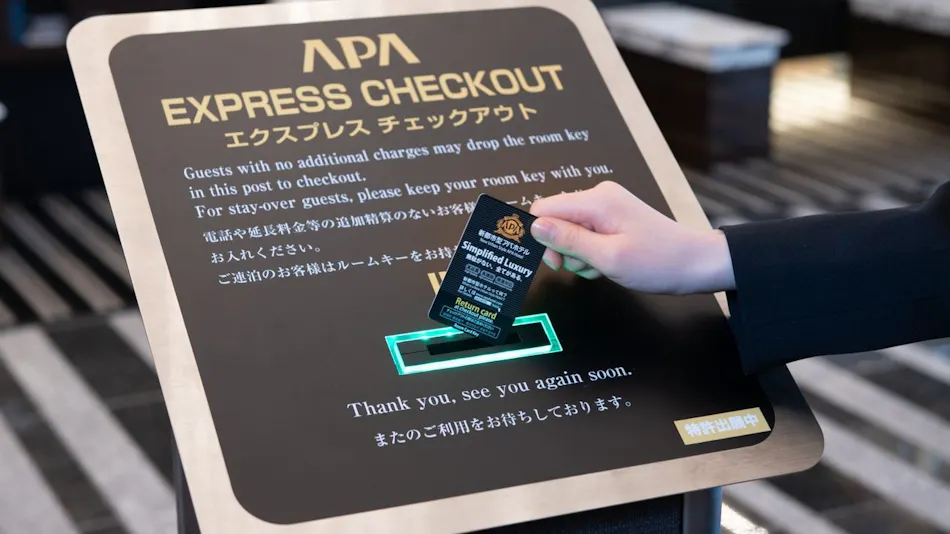 APA Hotel〈Toyama Ekimae〉