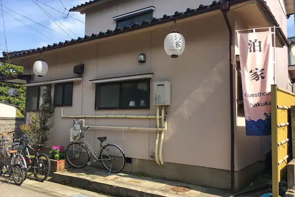 施設画像