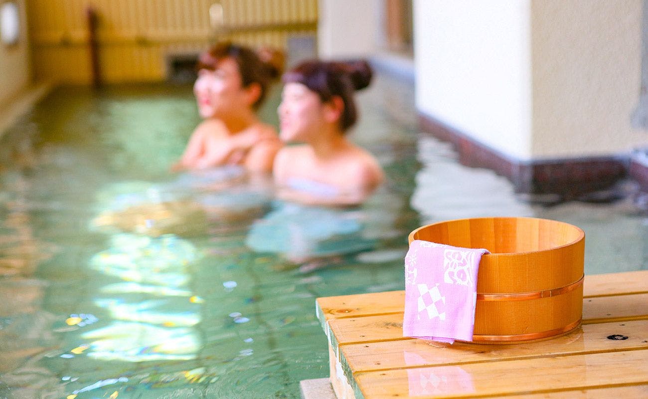 반노천에서 느긋하게