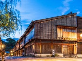 大江戸温泉物語　山代温泉　加賀の本陣　山下家
