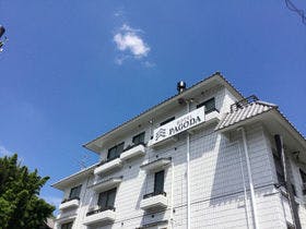 ＨＯＴＥＬ ＰＡＧＯＤＡ