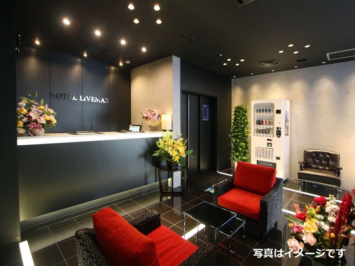 Hotel Livemax Chiba Ekimae