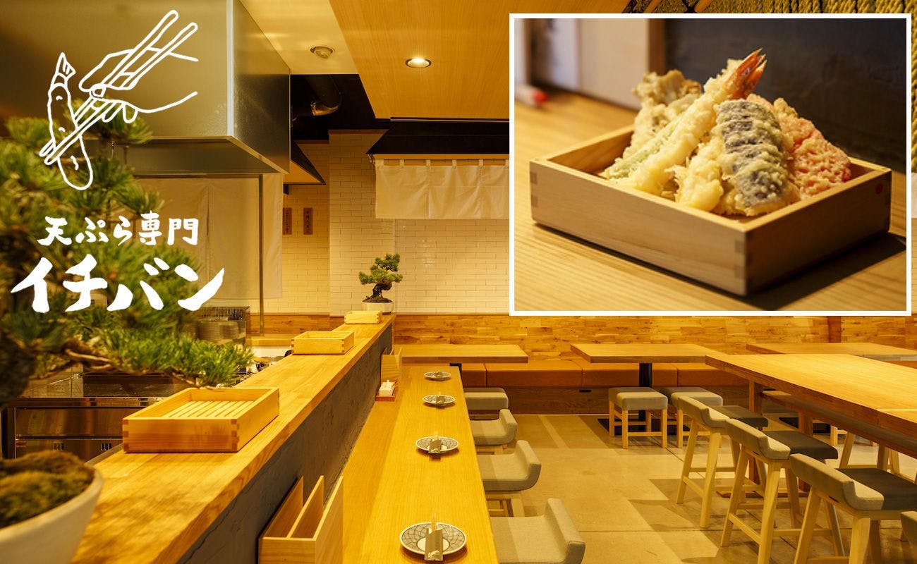 【Spesialis Tempura Ichiban】Set Menu Tempura