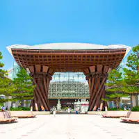 Stasiun Kanazawa・Gerbang Tsuzumi