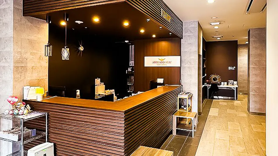 ARIGATOSTAY KANAZAWA-EKIMAE