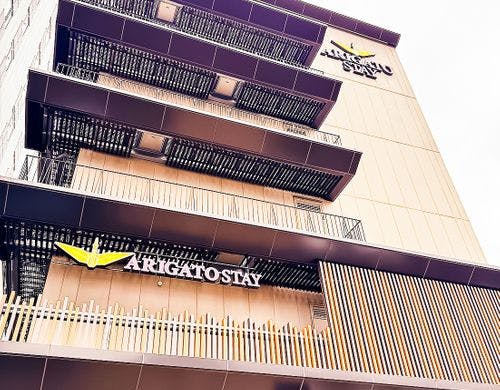 ホテルトレンド金沢駅前 の宿泊プラン 予約 Yahoo トラベル