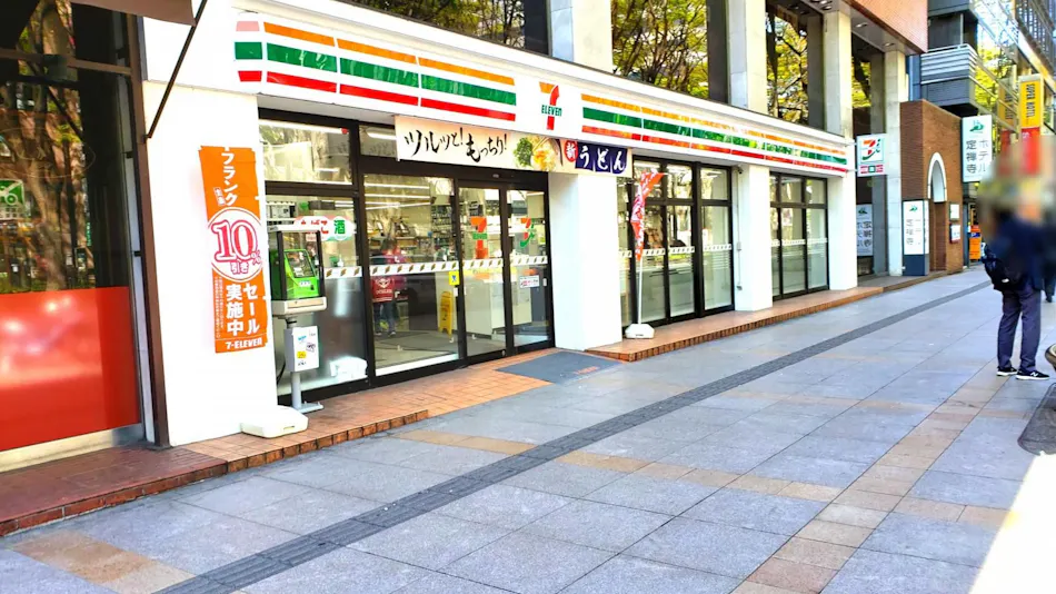 Hotel Jozenji