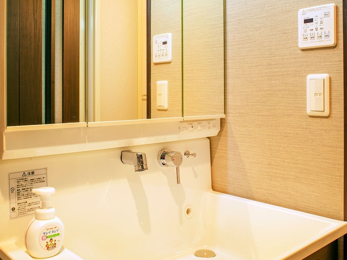 - พื้นที่ล้างหน้าที่สะอาด