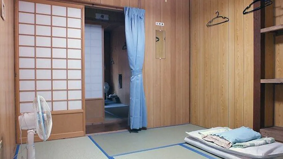 Minshuku Kohamaso