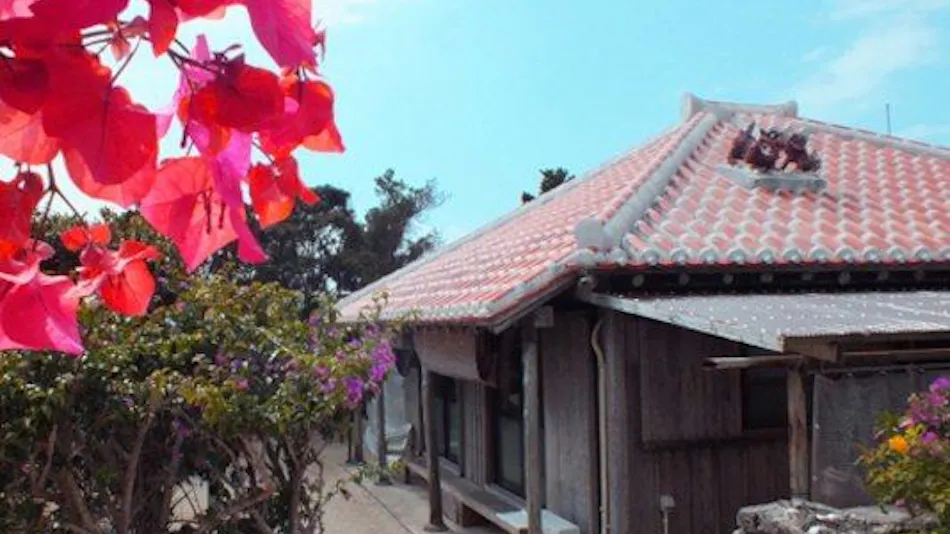 Minshuku Kohamaso
