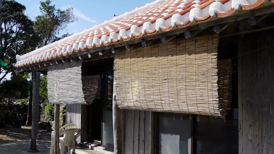 Minshuku Kohamaso