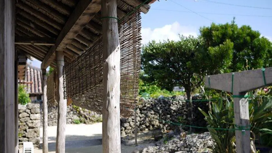 Minshuku Kohamaso
