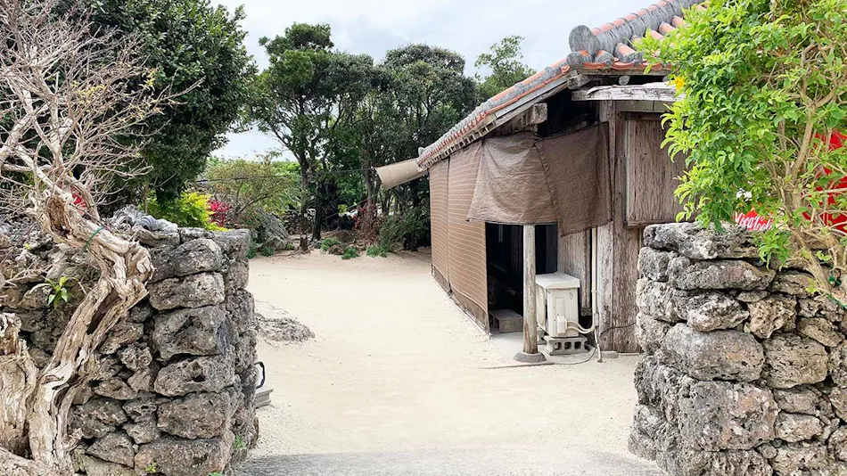 Minshuku Kohamaso